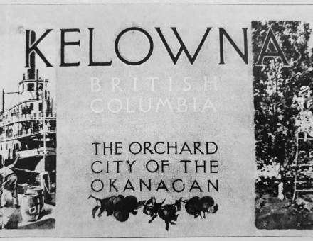 Advertisement of 1912.