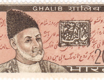 Mirza Ghalib