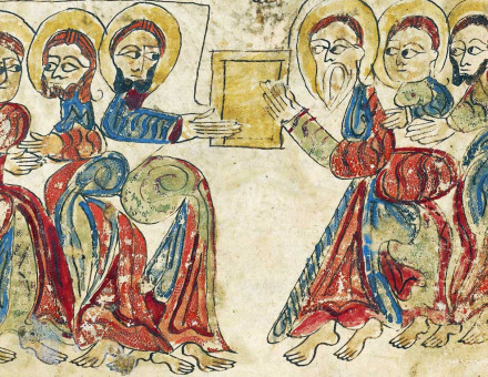 Armenian manuscript, unknown artist, 1386 © Bridgeman Images.