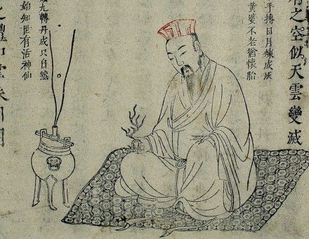 ‘Putting the miraculous elixir on the tripod’, woodcut from Xingming guizhi (Pointers on Spiritual Nature and Bodily Life), by Yi Zhenren, 1615.