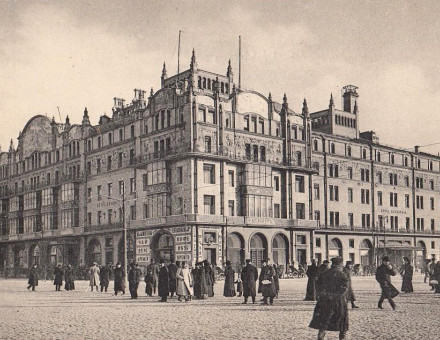 The Red Hotel, Russia, c.1905. Wikimedia Commons