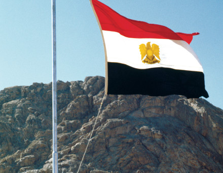 Anwar Sadat raises the Egyptian flag over Sinai, 26 May 1979.