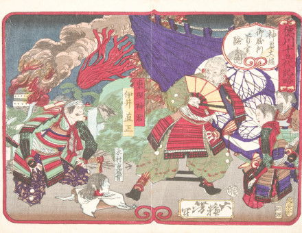 Tokugawa Ieyasu examining the head of Kimura Shigenari at the Battle of Osaka Castle, July 1875. LACMA. Public Domain.