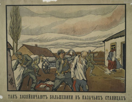 ‘How the Bolsheviks Punish Villages’. c. 1915-1925. New York Public Library. Public Domain.