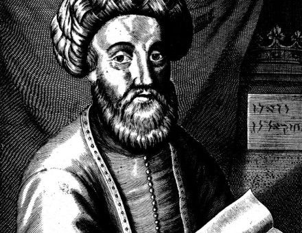 Sabbatai Sevi, engraving from a 17th-century etching, from Brockhaus and Efron Jewish Encyclopedia, 1910-13. Public Domain.