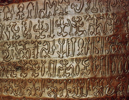 ‘Strange hieroglyphs’: rongorongo inscription, Easter Island. George Holton/Science Photo Library