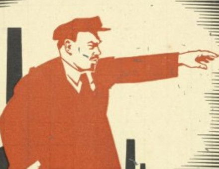 Vladimir Lenin directing the October Revolution, from Plakat, 1926. New York Public Library. Public Domain.