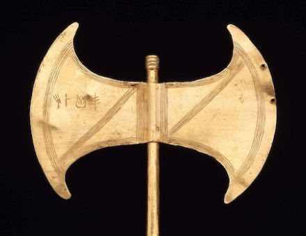 Minoan votive double axe, c.1550-1500 BC. Museum of Fine Arts, Boston. Public Domain.