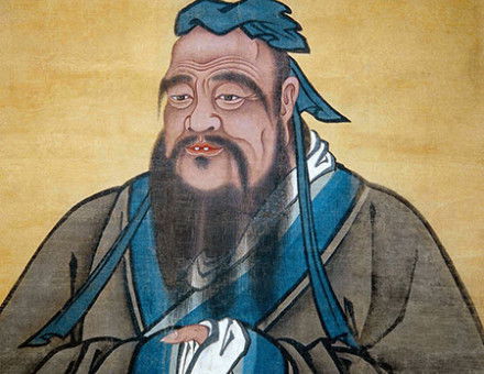 Portrait of K’ung Fu-tzu (Latinised to Confucius). Copyright Bridgeman Images