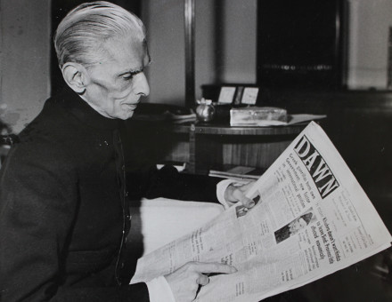 Pakistan_Jinnah.jpg