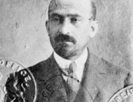 Weizmann's_passport_photo.jpg