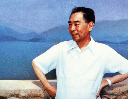 ZhouEnlai.jpg