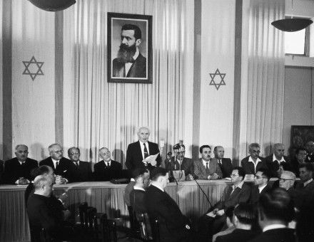 Declaration_of_State_of_Israel_1948.jpg