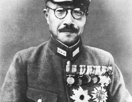 Hideki Tojo