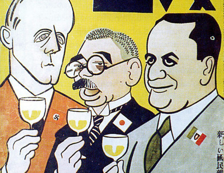 The cover of Manga, October 1940. Axis foreign ministers Ribbentrop, Matsuoka and Ciano toast their pact against the Allies.
