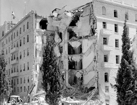 The hotel after the bombing