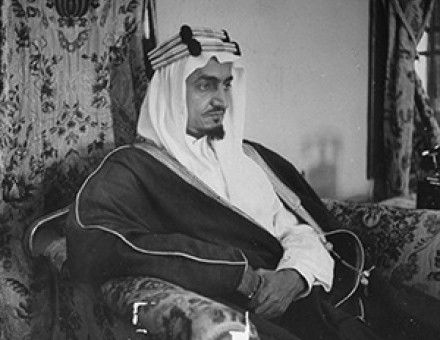 Eyes on the prize: Faisal al Saud, c. 1965.