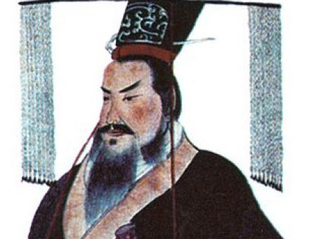 Qin Shi Huang, the first emperor of China