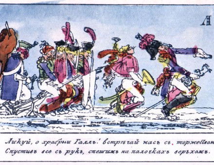 'Chin up, brave Gaul! They'll greet us with pride. That you know. Even though, having lost all, astride stick-horses we go.'