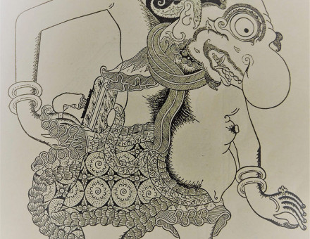 The ogre Buta Terong, from Sejarah Wayan Purwa by Hardjowirogo, 1852.