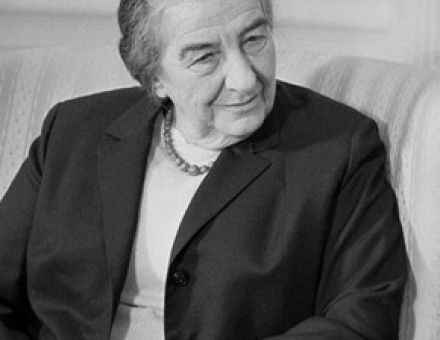 goldameir.jpg