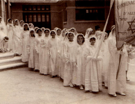 Jewish girls in Alexandria during Bat Mitzva, 1950s-60s.