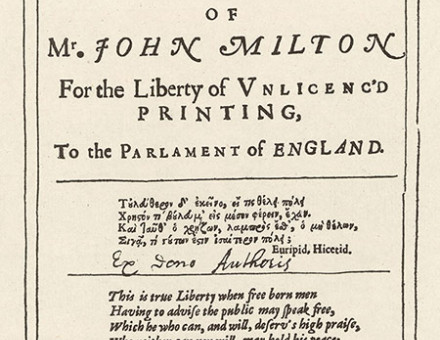 Frontispiece to John Milton's  Areopagitica, 1644. 