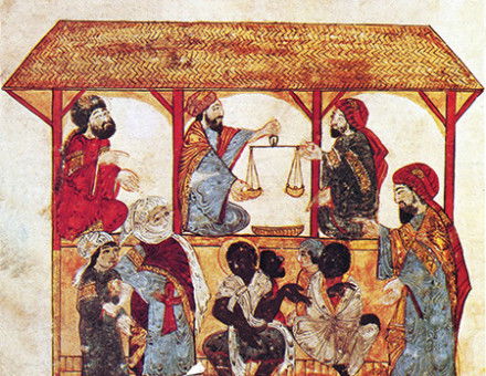 Souls for sale: the slave market at Zabid, Yemen, by Yahya ibn Mahmud al-Wasiti, 1237