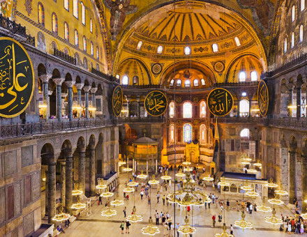 Jewel of the Empire: the Hagia Sophia