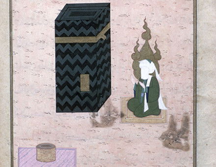 Blurred past: Muhammad praying before the Kaaba in Mecca, Turkish, 16th century,