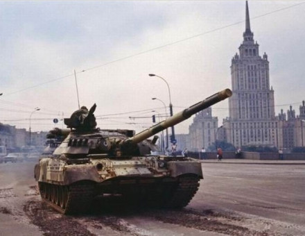 Russian tank in Moscow, August 1991