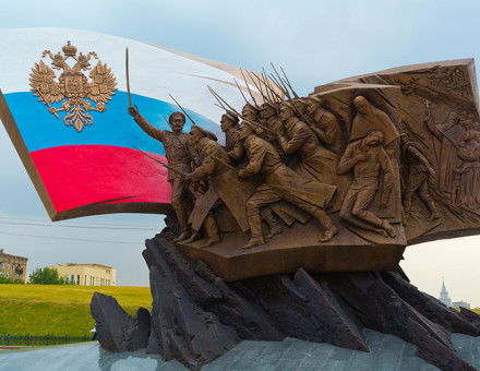 Monument to the Heroes of the First World War, Victory Park, Moscow