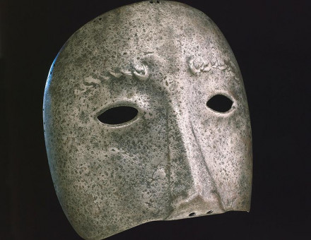 Portuguese 'executioner's mask', probably an Asian war mask, 16th-19th centuries