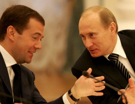 putin_medvedev.jpg