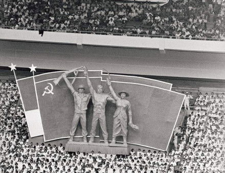 Members and supporters of the Indonesian Communist Party gather for its 45th anniversary in Jakarta's Soviet-built sports stadium, 23 May 1965.