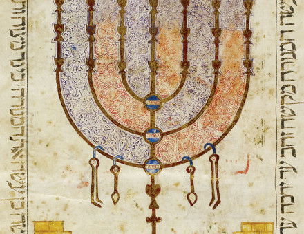 menorah.jpg