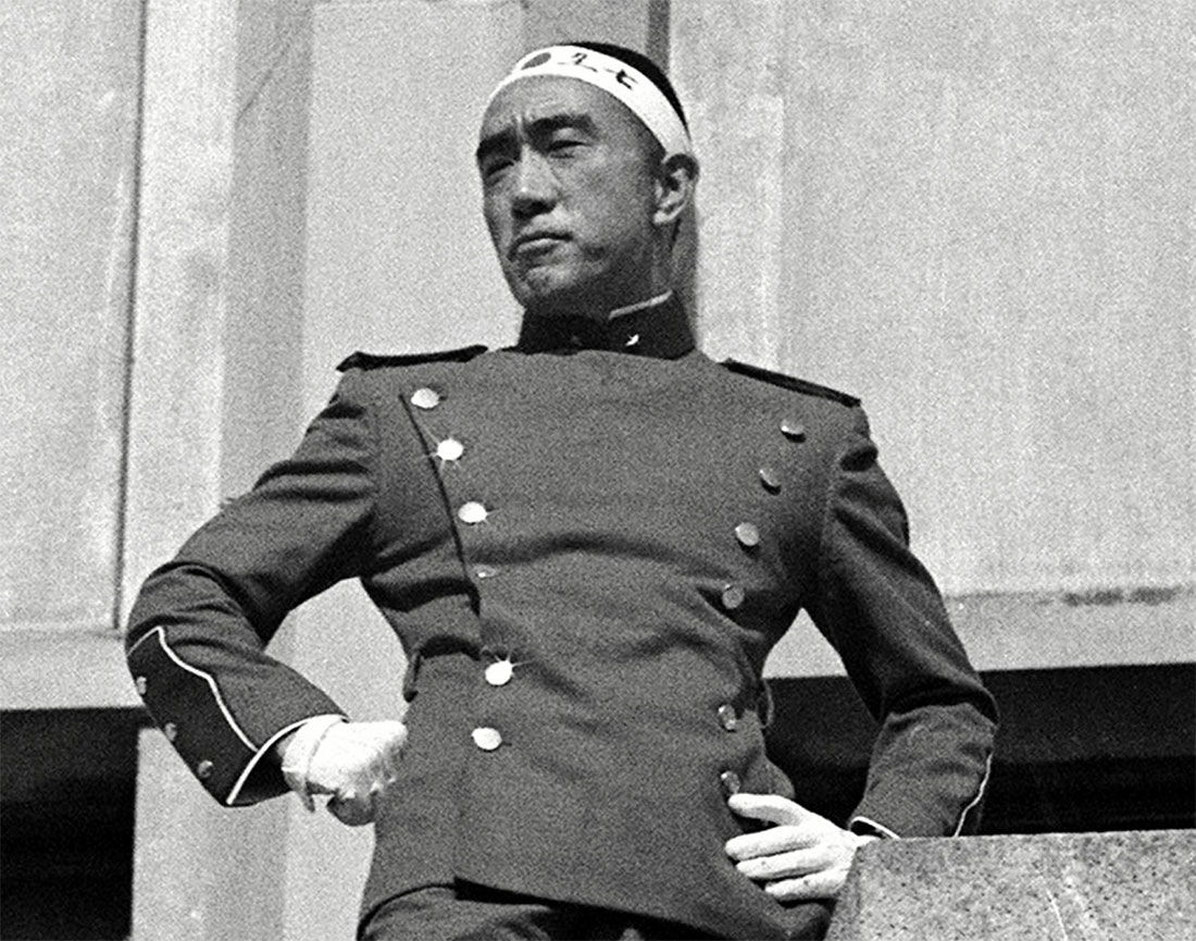 Image result for yukio mishima